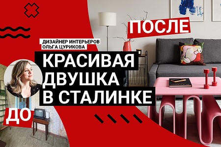 Резюме дизайнера: баланс между креативом и информативностью