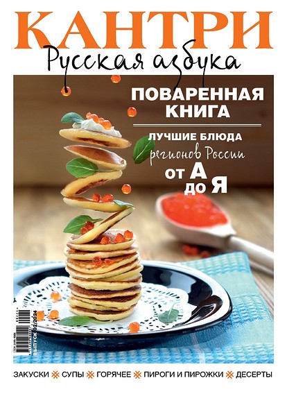 Никогда не дарите это: 10 худших подарков, которые мы боимся найти под елкой